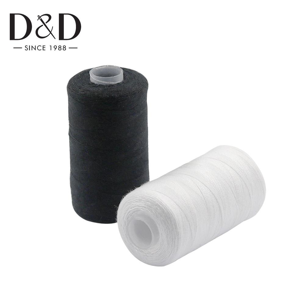 Home Sewing Thread DIY Hand Sewn Black And White Thread 500m 402 Polyester Sewing Thread Material