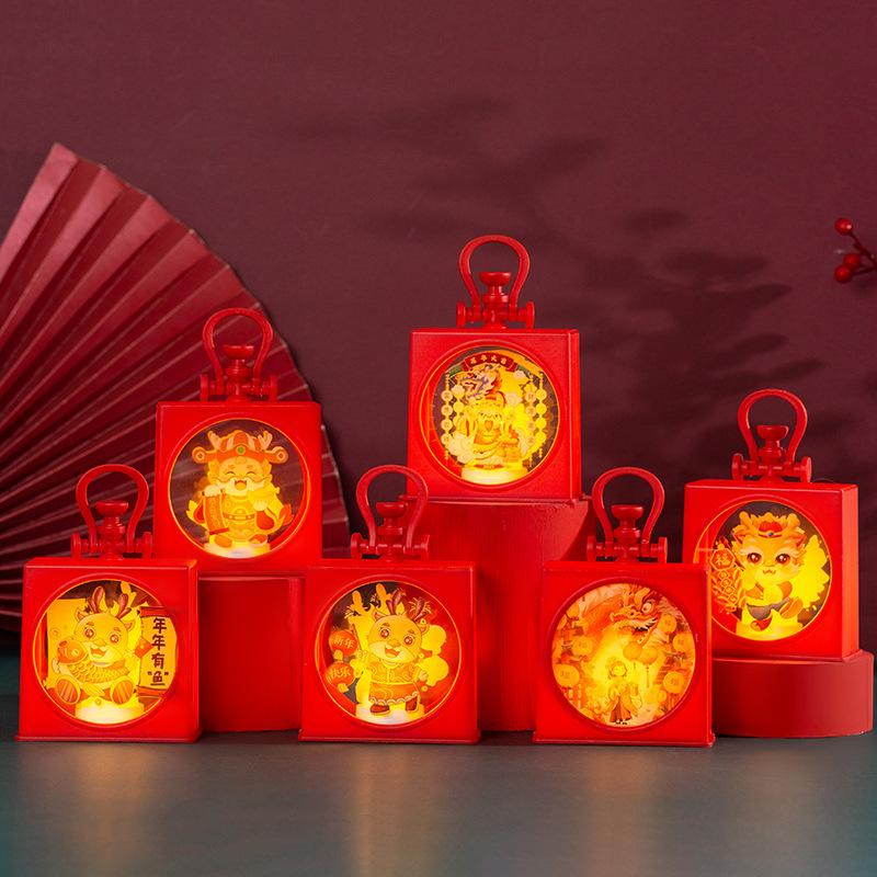 The New Year Decorations Portable Lantern Street Furnishing Articles of Chinese New Year Spring Festival Gift Box