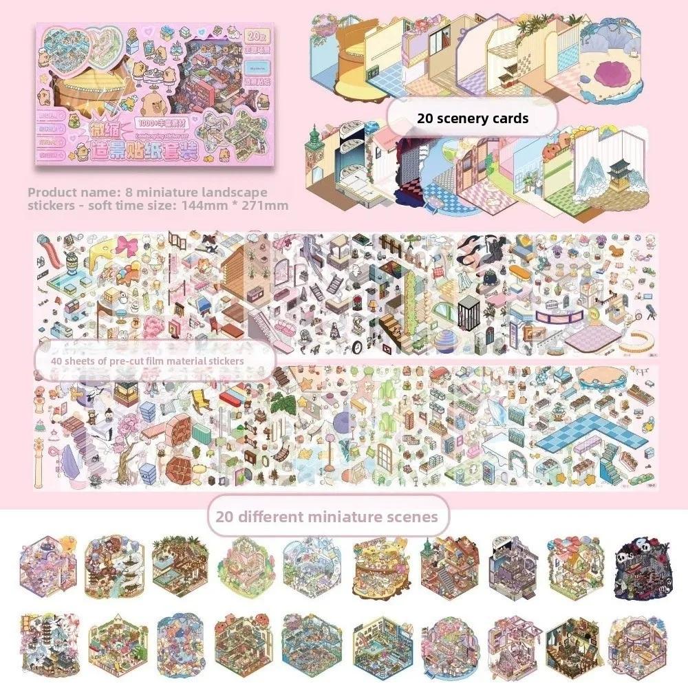

PET 3D Scene Stickers Fantasy Park Theme 60-Sheet Cute Stickers Books Cartoon Style Creative Miniature Scene Stickers DIY Crafts