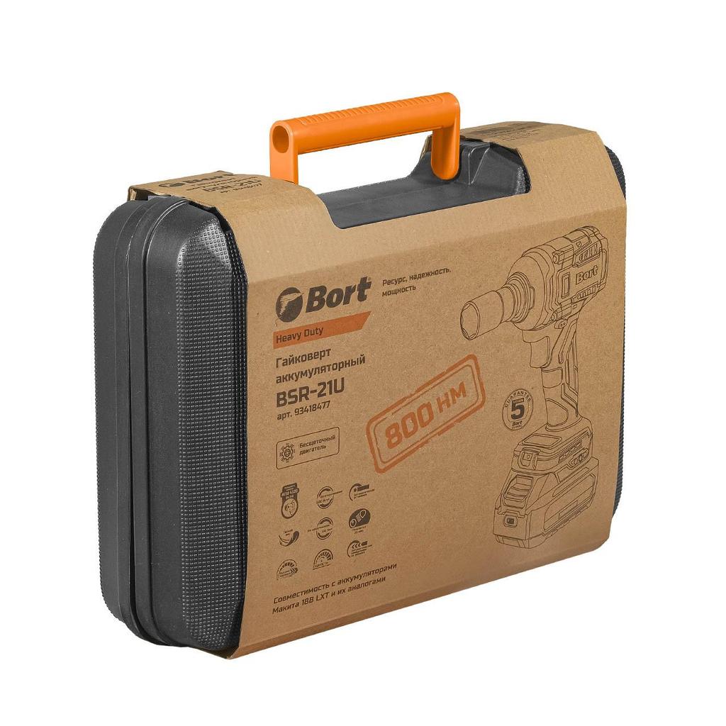 Corridable impact wrench BORT BSR-21U (2x4Ah+charger)