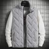Korean Style Men's Thickened Cotton Vest - Autumn/Winter Trend