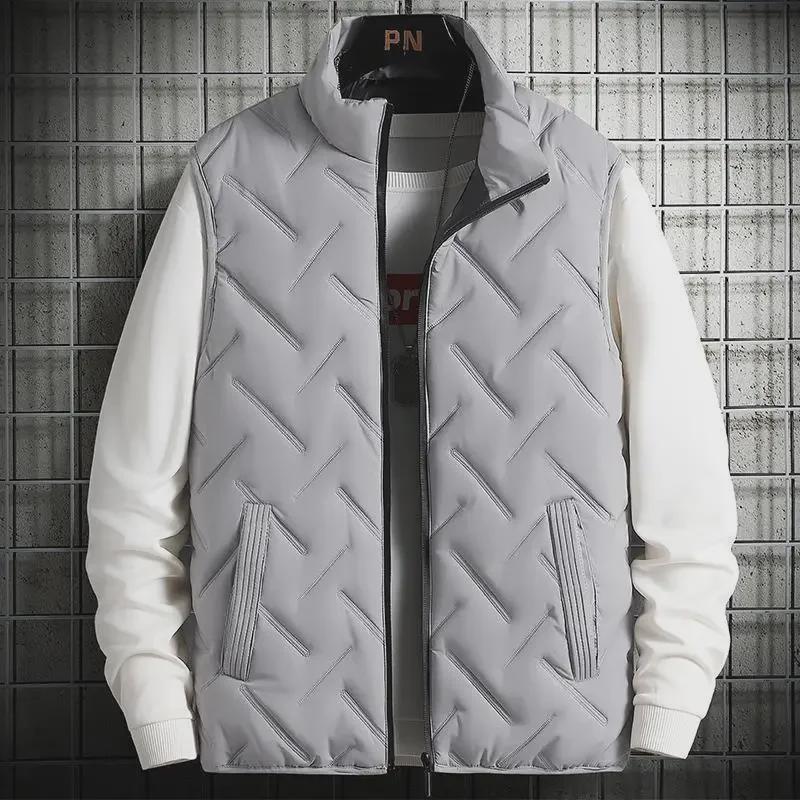 Korean Style Men's Thickened Cotton Vest - Autumn/Winter Trend