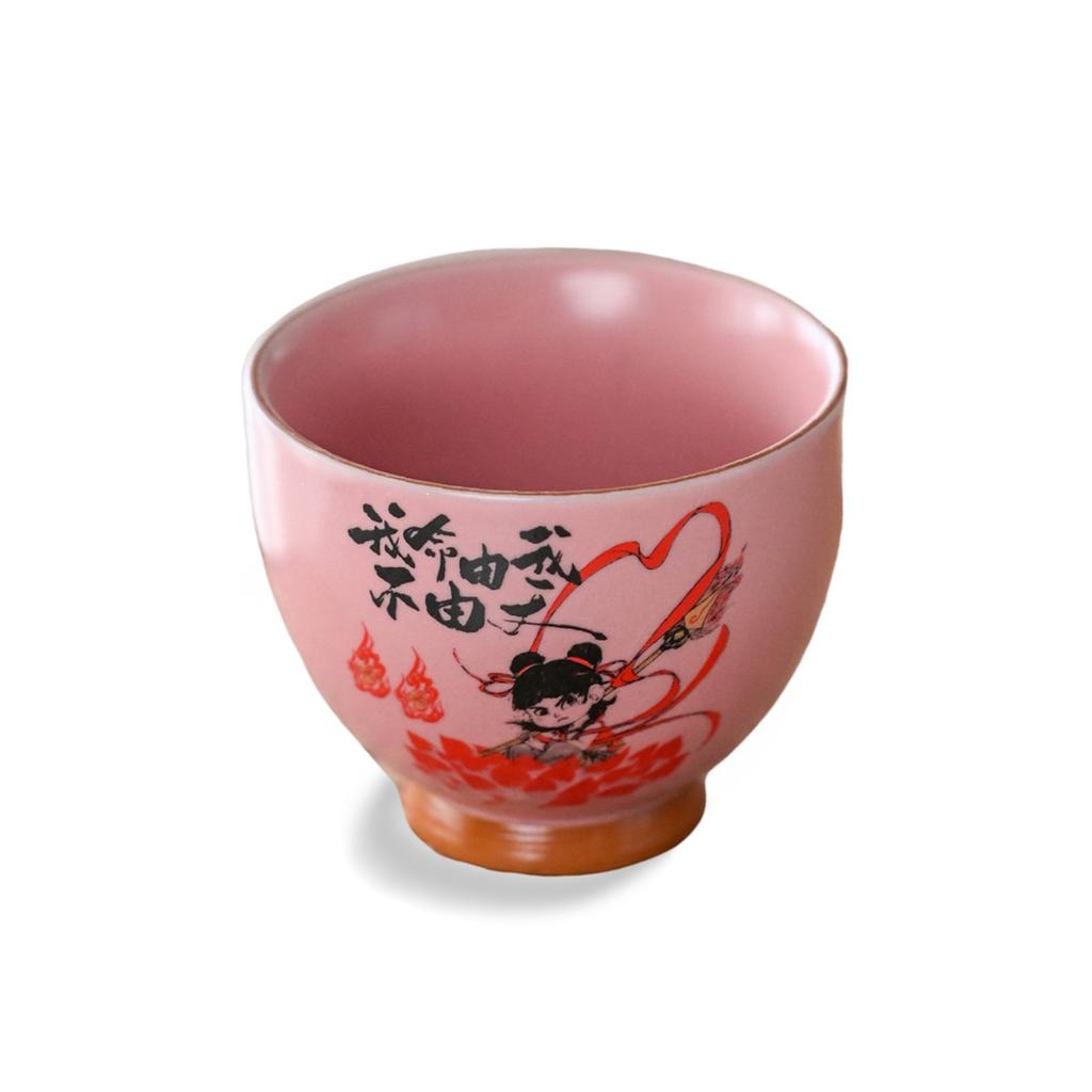 Pink Ru Kiln Nezha Teacup Personal Special High-End Exquisite Master Cup Single Cup Tea Cup Tea Set
