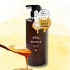 Moisturize your hair with this MYHONEY melosa Nature Care Shampoo 470ml a specialty store for raw for moisturized summer-damaged shampoo! (from honey)