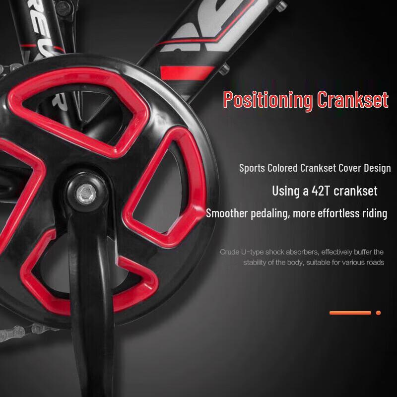 Yongjiu 20-inch Low-Span 7-Speed Mountain Bike