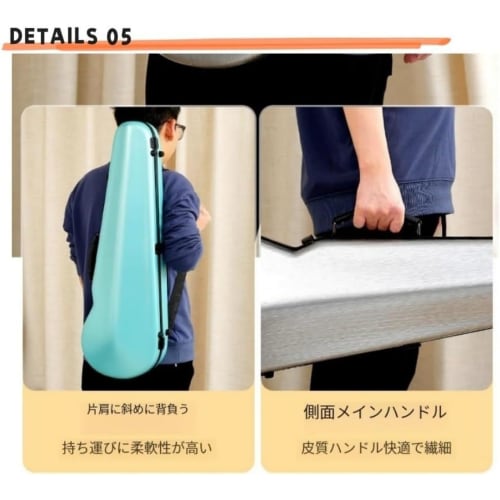 Super Light Violin Case, Gold Shape Hard Fiberglass Box, Durable, Drop-Proof and Collision-Resistant, Ultra-Lightweight Gig Bag for Violin Storage, Cr