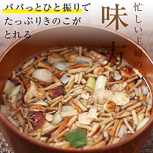 Yamashitaya Sosuke Dried Vegetable Mix Mushrooms Enoki Hiratake 35g Freeze-Dried Miso Soup Ingredients Easy Preparation Long Shelf Life Emergency Food