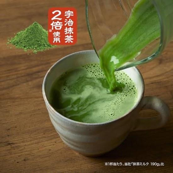 Tsujiri Matcha Milk Rich Tea Blend 150g