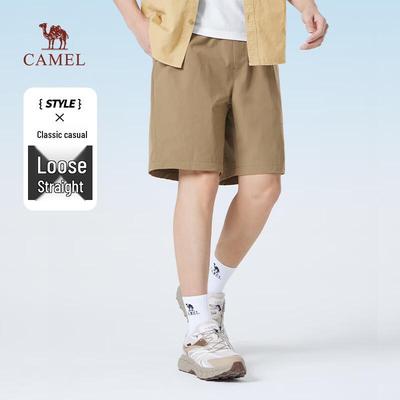 Bas – Shorts