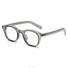 Leopard Frame Oval Optical Prescription Glasses Anti Blue Light/Photochromic/ Myopia/Hyperopia/Progressive Eyeglasses Unisex
