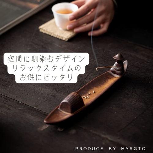 Harujio Incense Holder, Stylish Incense Burner for Buddhist Altars, Incense Holder, Incense Plate, Angled, Fisherman, Boat Design, Stylish, Ash-Free,