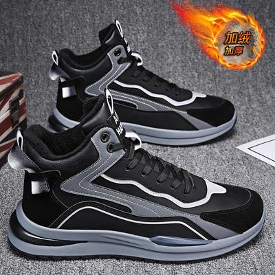 Herenschoenen – Sneakers