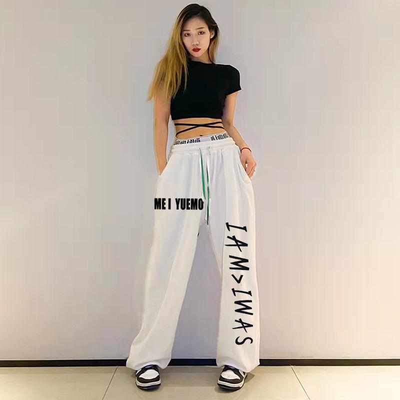 Plus size cores contrastantes hip hop solto sweatpants feminino cintura alta solta casual harem calças