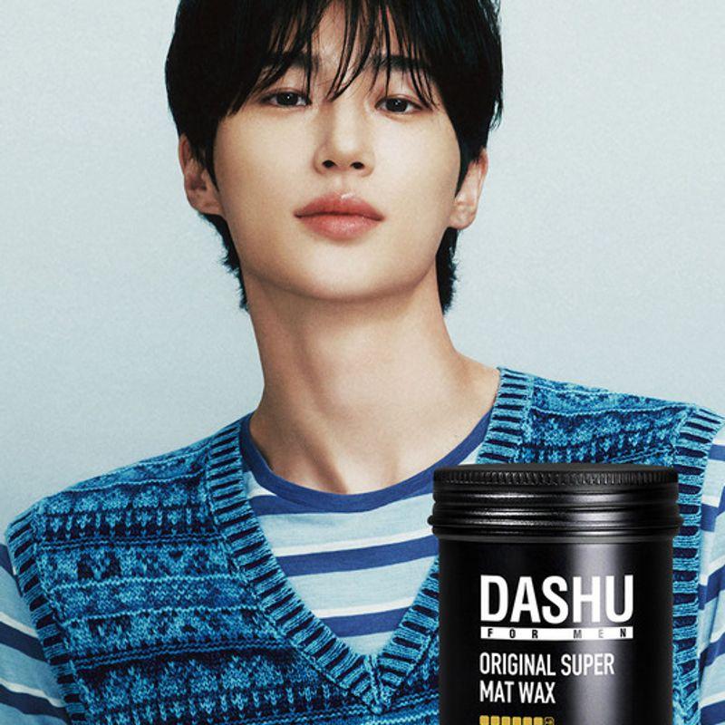 Для мужчин Премиум Оригинальный Супер Матовый Воск 100мл