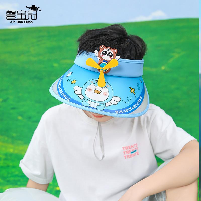 1106 Children's Hats Summer Outdoor Sunshade Sunscreen Hats Boys and Girls Cartoon Big Eaves Windmill Empty Top Sun Hat