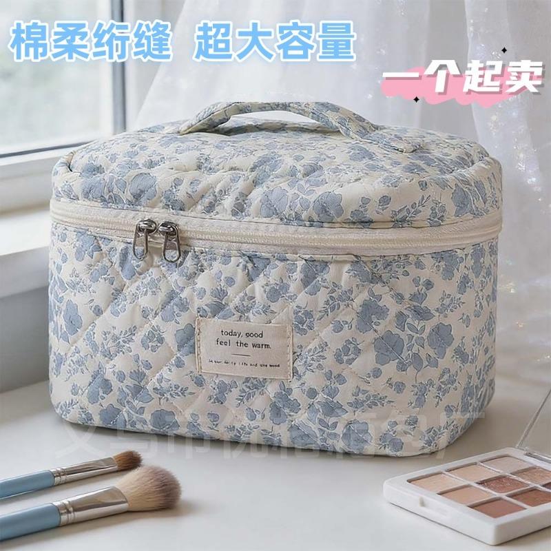 Blue Floral Quilted Cosmetic Bag Large Capacity Handheld Makeup Organizer Travel Toiletry Bag
