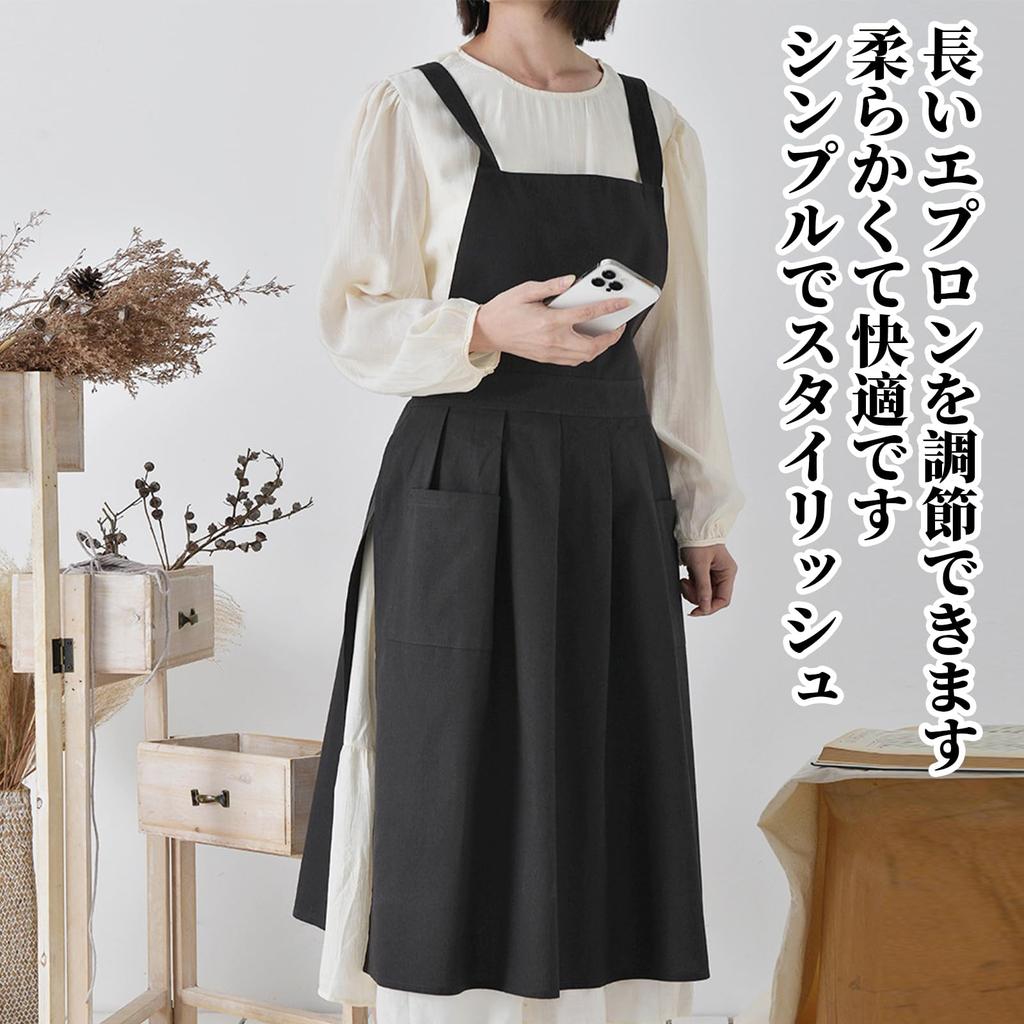 ZHEJIA Stylish Women's H-Shaped Cafe Apron with Drawstring, Water-Repellent, Wrinkle-Resistant, Durable, Neck-Hanging Design with Pockets for