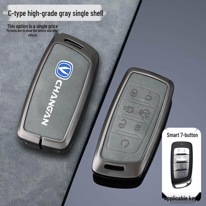 Changan Z6 Key Case for Oshan X7 Plus/X5, Keshang Mos, Kesaicos1° Shell Buckle
