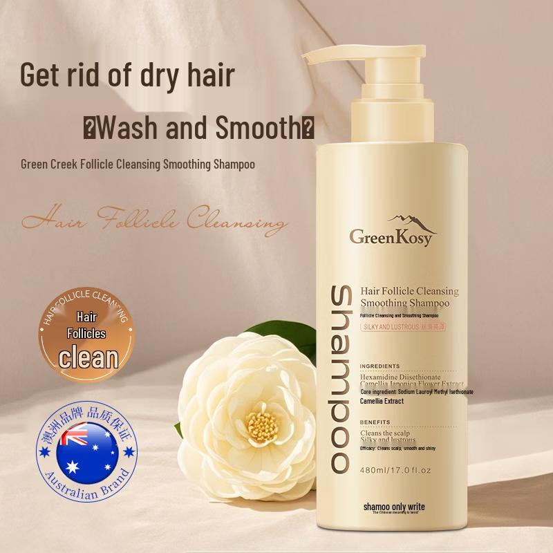 Green Valley Follicle Cleansing & Softening Shampoo