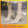 High heels bow sandals 2025 summer new popular temperament French beaded middle heel pointed white single shoes