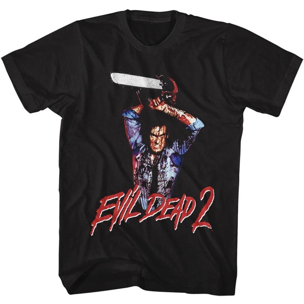 Evil Dead Raised Chainsaw Movie Shirt 130