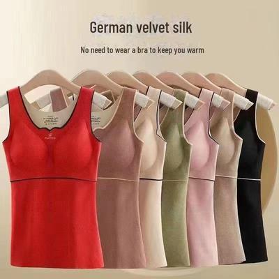 Women's Thermal Vest with Chest Pads - German Velvet, Plus Velvet, Thickened Low Collar Winter Top
