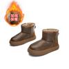 Leather Warm Snow Boots Women's 2025 Winter New Fashion Short Tube Versatile Short Boots Women's Platform Retro Martin Boots