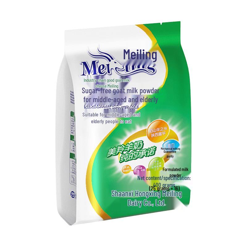 Meiling Sugar-Free Adult Goat Milk Powder
