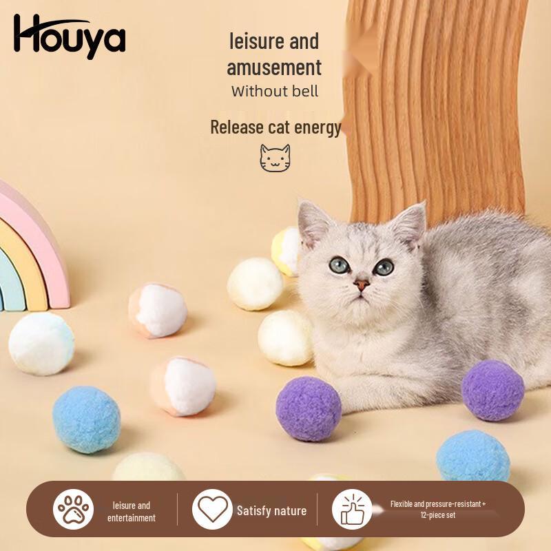 HOUYA Interactive Cat Toy Collection