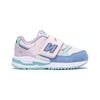 New Balance NB 530 Comfortable Cushioning Abrasion Resistant Breathable Low Top Kids' Running Shoes White Blue KV530SEP