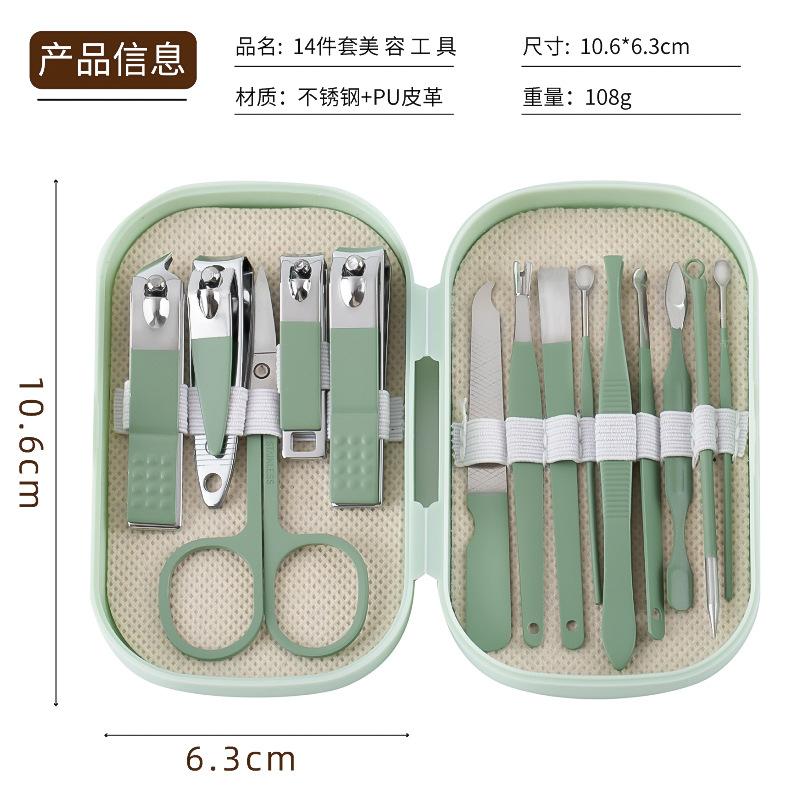 Household Nail Clippers, German Pedicure, Nail Tools, Ear Pick, Nail Clippers, CUSTOM-made Nail Clippers Set