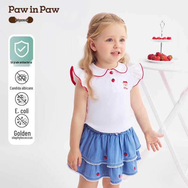 PawinPaw Girls  Cartoon Bear Polo T-shirt 110