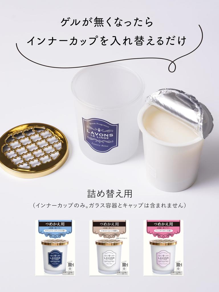 Lavons Room Fragrance Shiny Moon Scent Refill, [Floral Green]