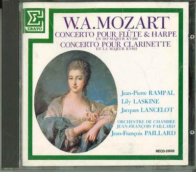 CD RAMPAL LASKINE LANCELOT PAILLARD  Concerto Pour Flute  Harpe En Do M RECD2808 ERATO Japan Classical Used