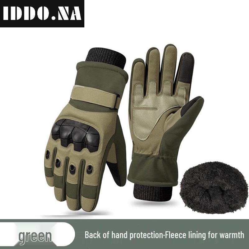IDDO.NA Outdoor Winter Soft Shell Touchscreen Gloves