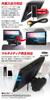 MAXWIN 11.6-inch Car Headrest DVD Player with Integrated Slot-in, CPRM, and HDMI Support (HRKIT1162)