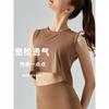 Fashion Loose Sexy Crop Top Women's Breathable Quick-Dry Vest