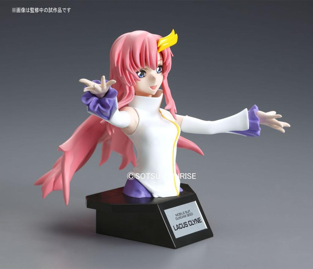 Poprsí Mobile Suit Gundam SEED Lacus Clyne plastový model Figure-rise barevně odlišený