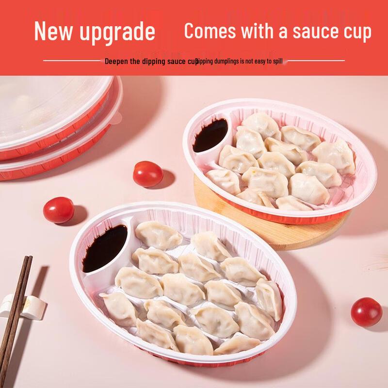 WS Disposable Dumpling Takeout Boxes with Clear Lids