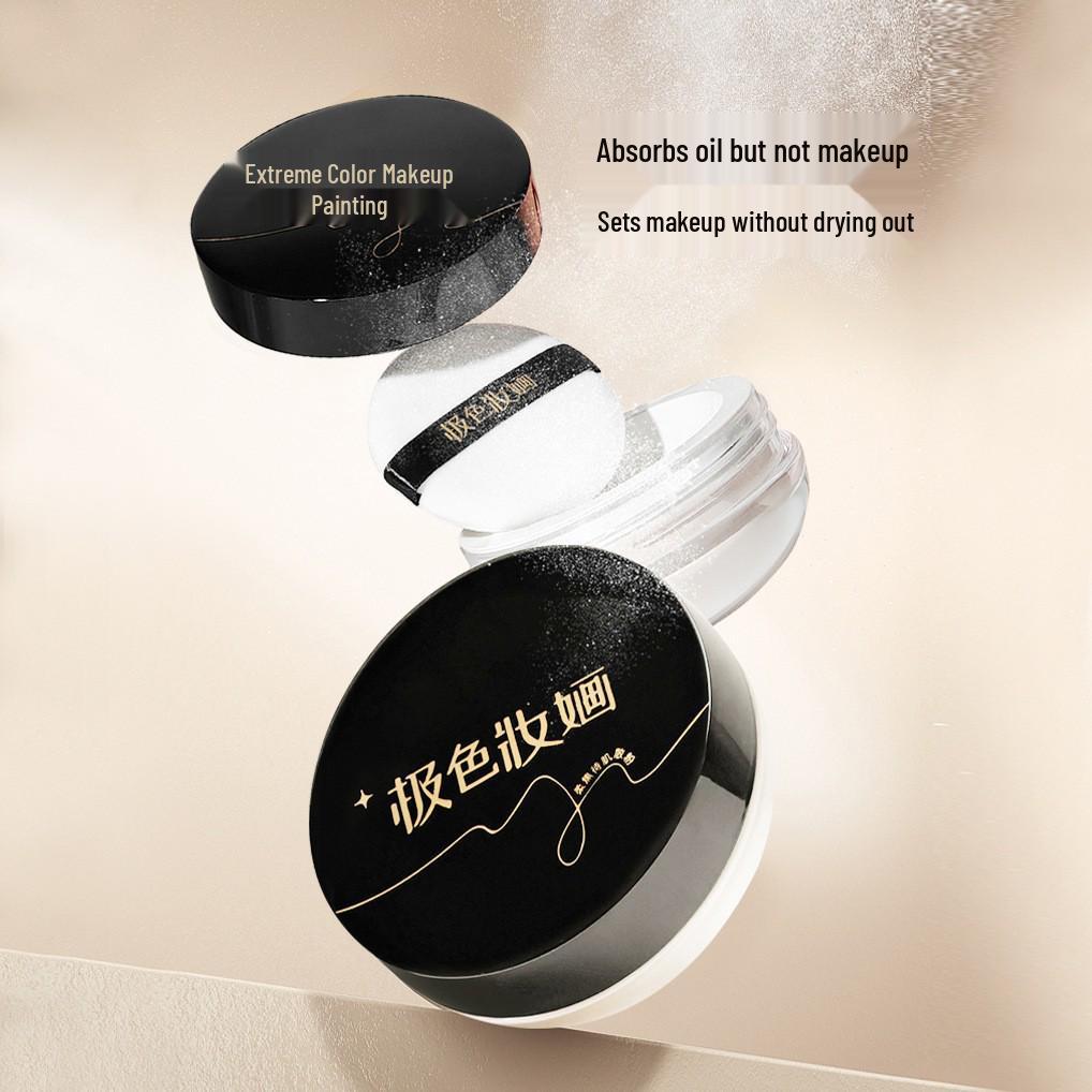 Extreme Color Makeup Artist Loose Setting Powder - Matte & Pearlescent Finish, Large Capacity