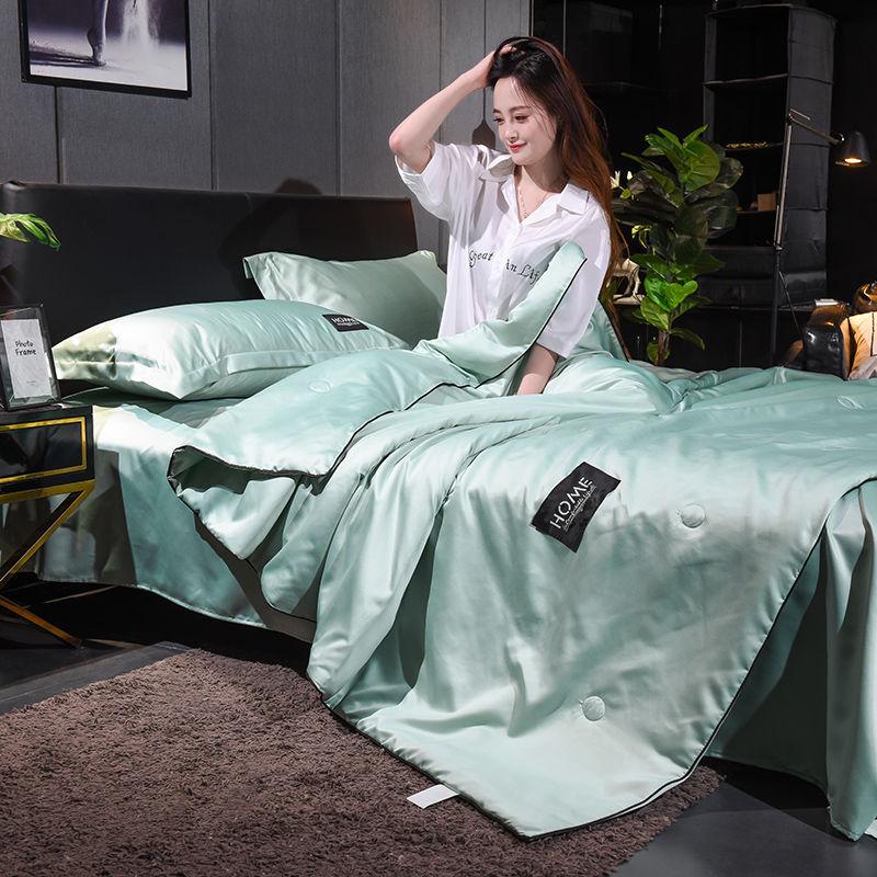 New Washed Ice Silk Naked Sleep Air Conditioning Summer Cool Quilt Single Double Spring And Autumn Thin Bedding No Pillowcase