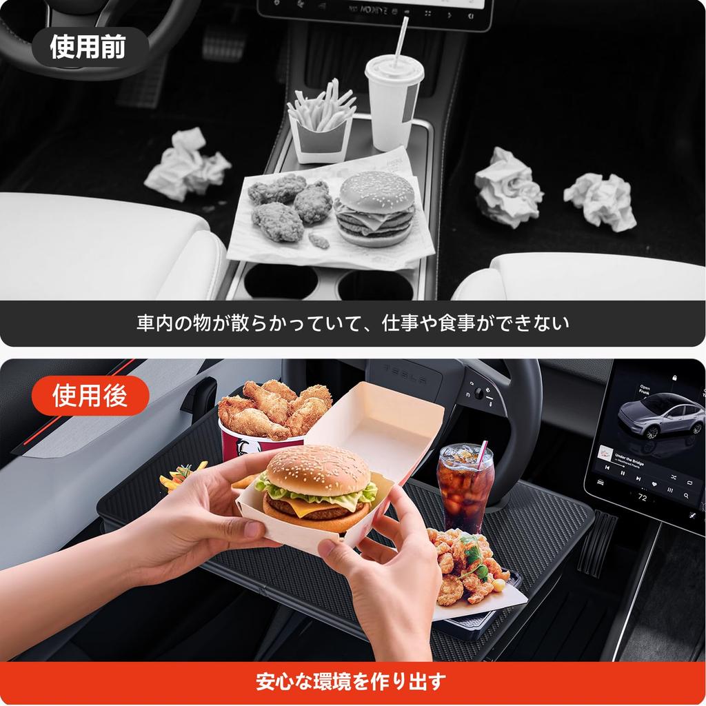 YONZEE Foldable Car Steering Wheel with Car Gap Cushion and Storage Carbon Seat Gap Organizer for and Universal Fit for Most Car Black 2-in-1