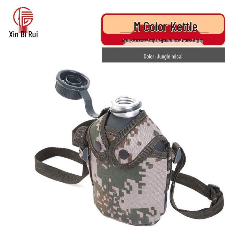 Tactical Crossbody Water Bottle