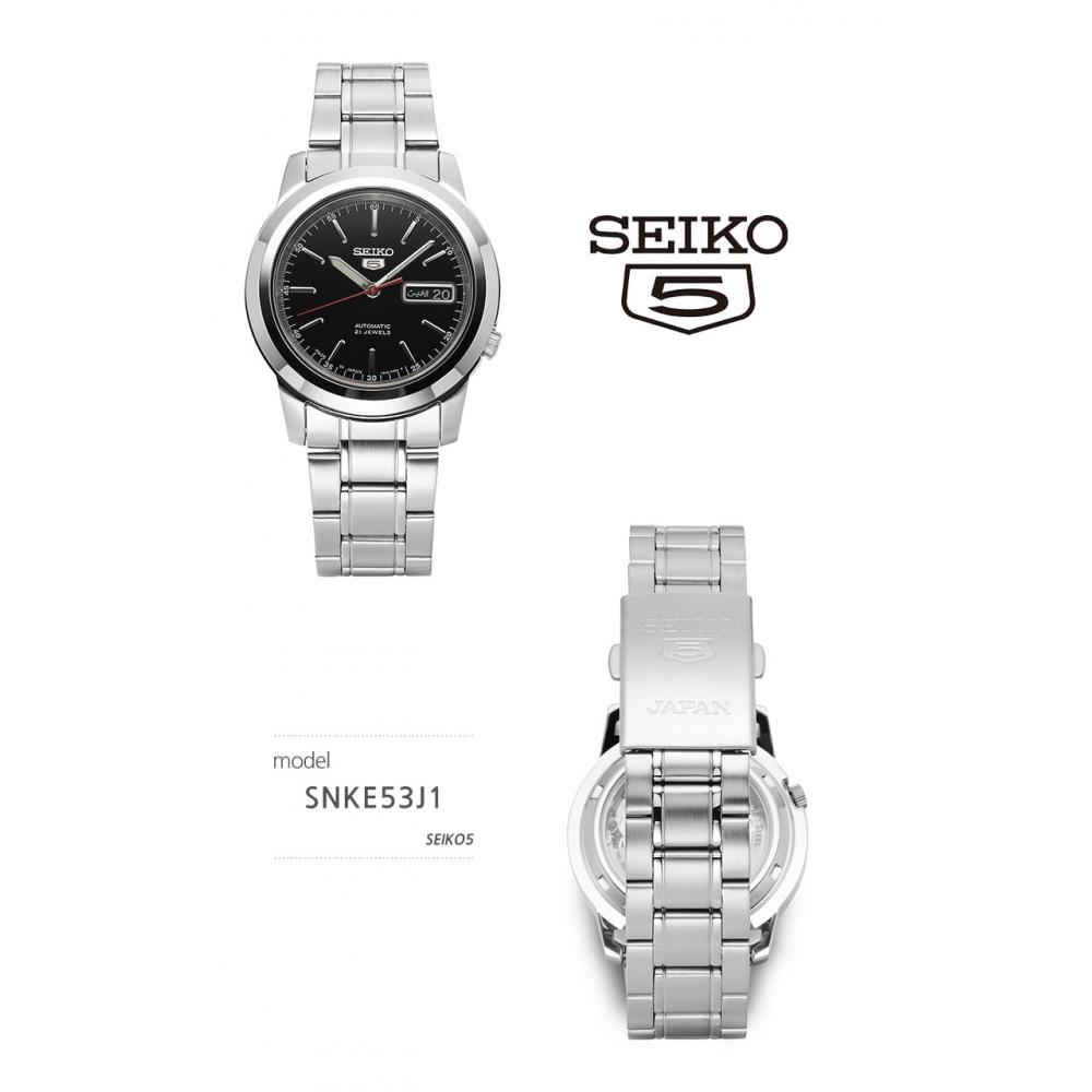 Seiko 5 Snke53j1 Men S Metal Watch