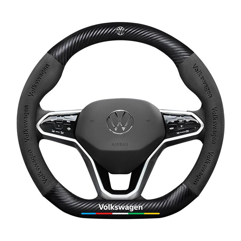 Volkswagen Teramont Stuurhoes (17-23) Suède Koolstofvezel, Universele Pasvorm voor Alle Seizoenen