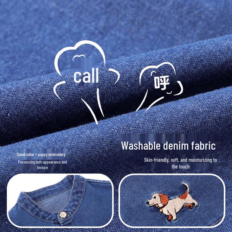 LUSON Baby Boys' Denim Puppy Shirt Jacket