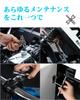 VMAN Ratchet Screwdriver S2 Magnetic 24 Interchangeable Flathead Phillips for and Bicycle Repair 24-in-1 Set, Steel, Bits, Bits, Screwdriver,
