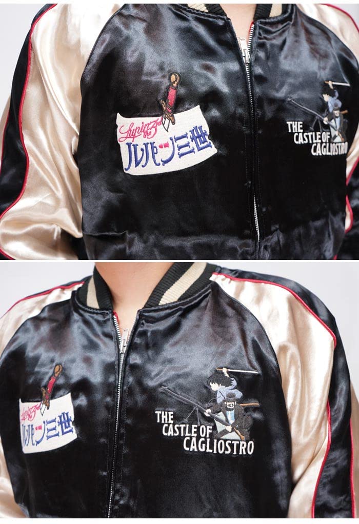 Lupine the Third Reversible Sukajan Castle Clarice [Banson] Cagliostro's LPN-2201 Black-L