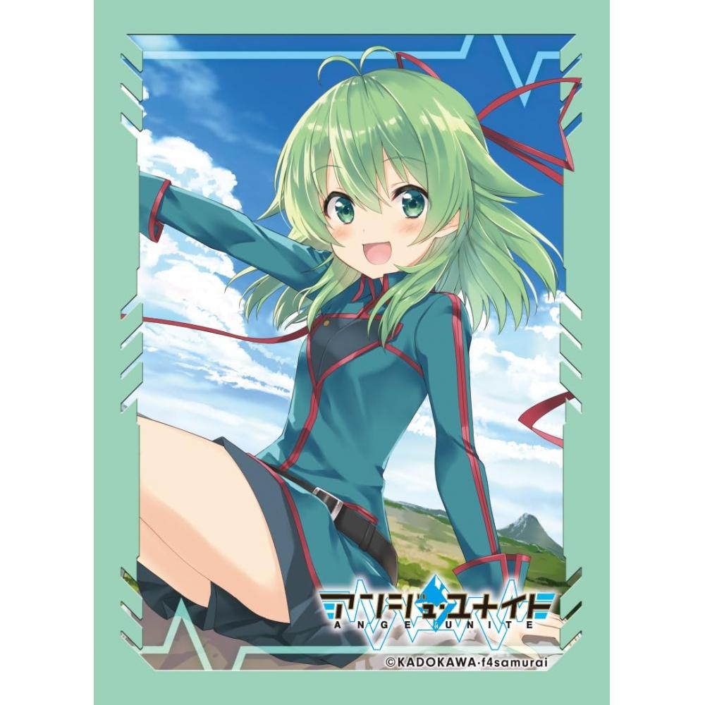 Einheit Seite: TERRA