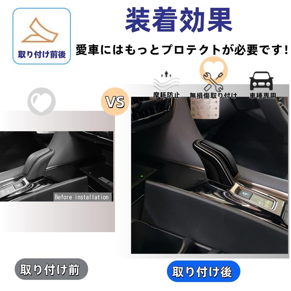 Glealcco Compatible with New Alphard/Vellfire 40 Series Accessories Shift Knob